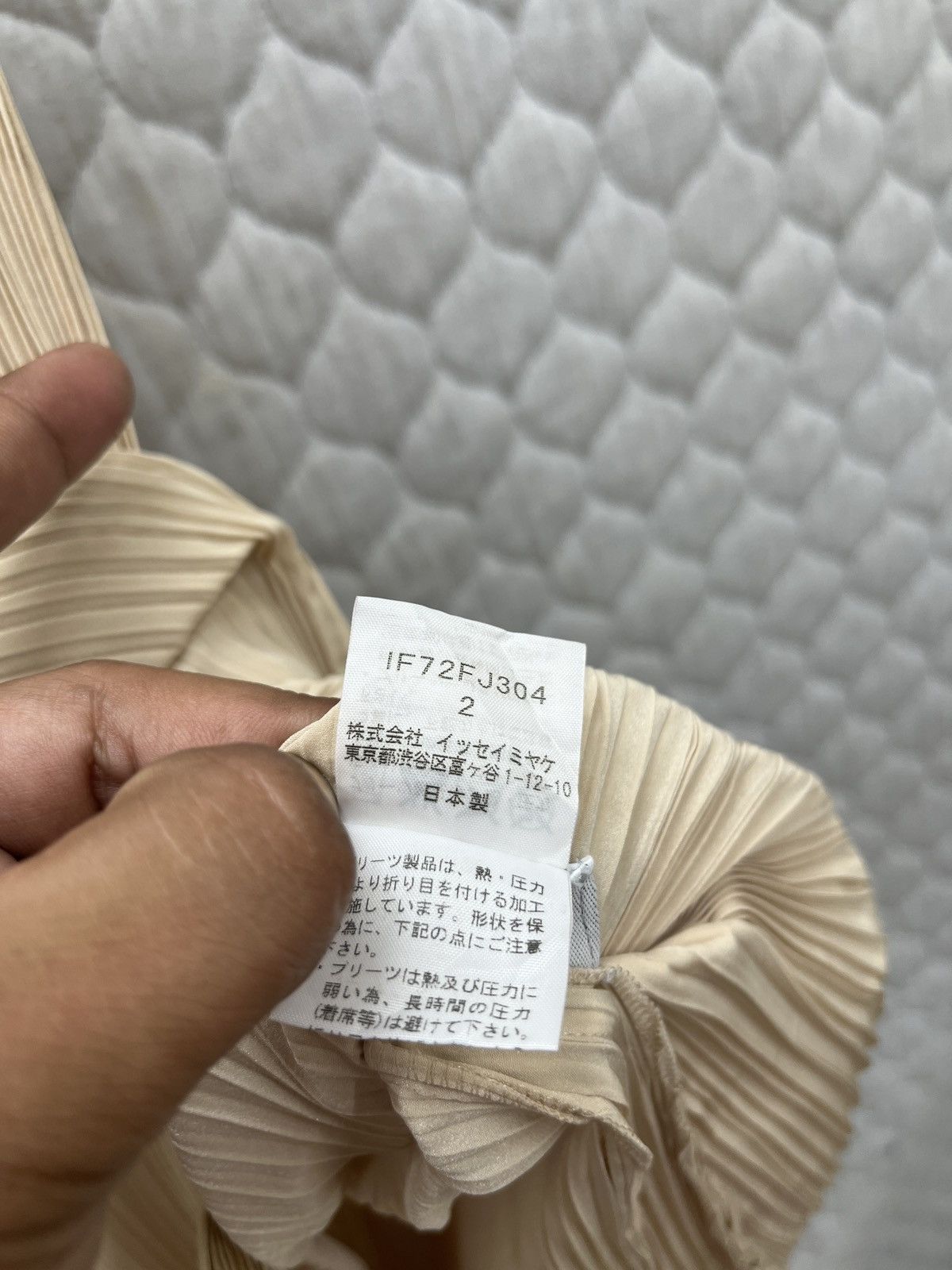 Issey Miyake × Pleats Please Issey Miyake 🔥🔥🔥ARCHIVE ISSEY MIYAKE PLEATS Size M / US 6-8 / IT 42-44 - 7 Thumbnail