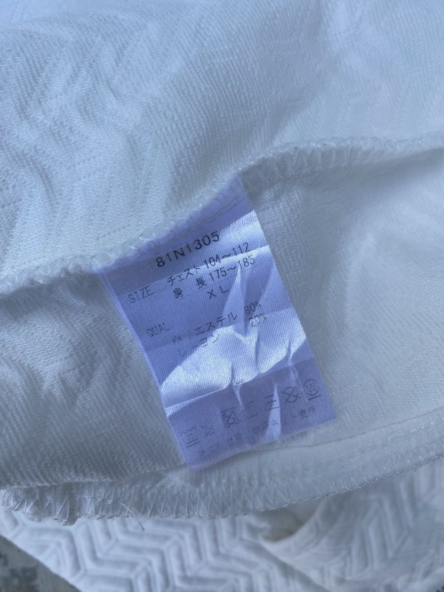 Norton Norton Woven Spellout zip up Jacket Size US XL / EU 56 / 4 - 10 Thumbnail