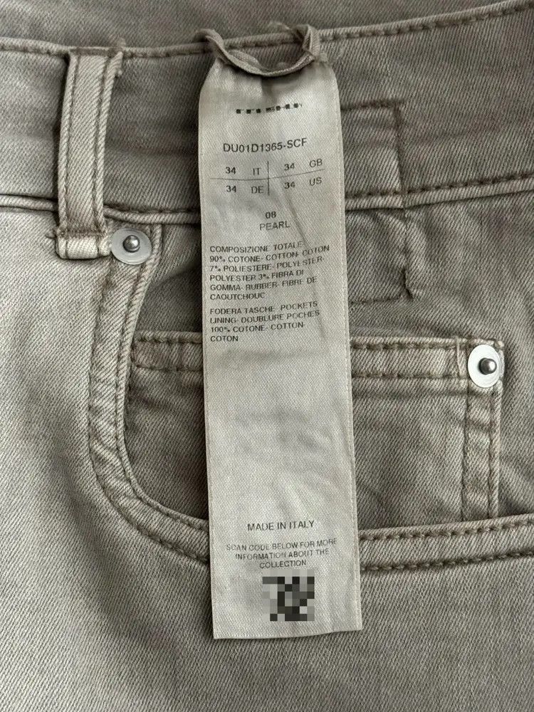 Rick Owens Rick Owens Drkshdw Bolan Bootcut Denim Size US 34 / EU 50 - 4 Thumbnail