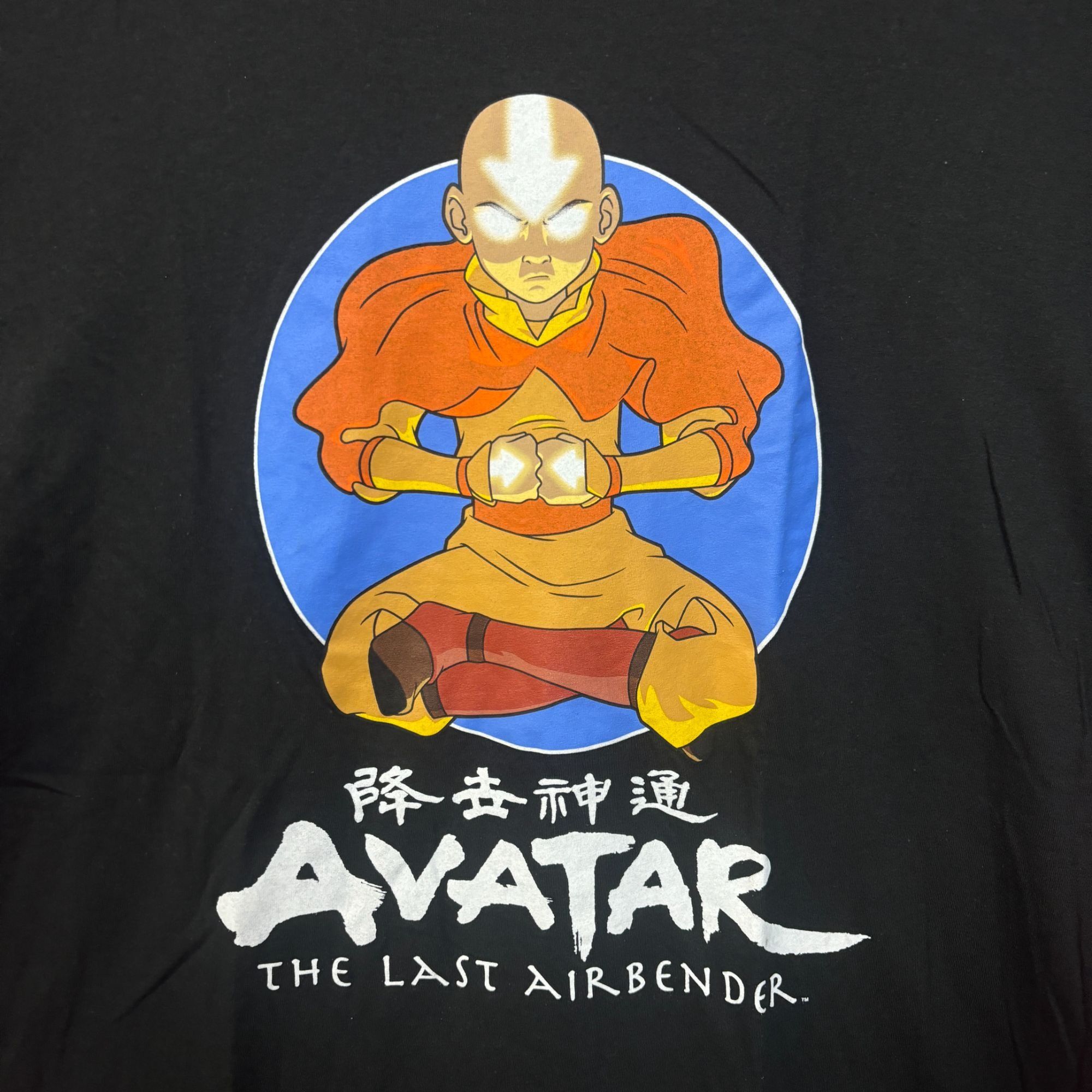 Nickelodeon Avatar the Last Air Bender Anime Tshirt size XL Size US XL / EU 56 / 4 - 2 Thumbnail