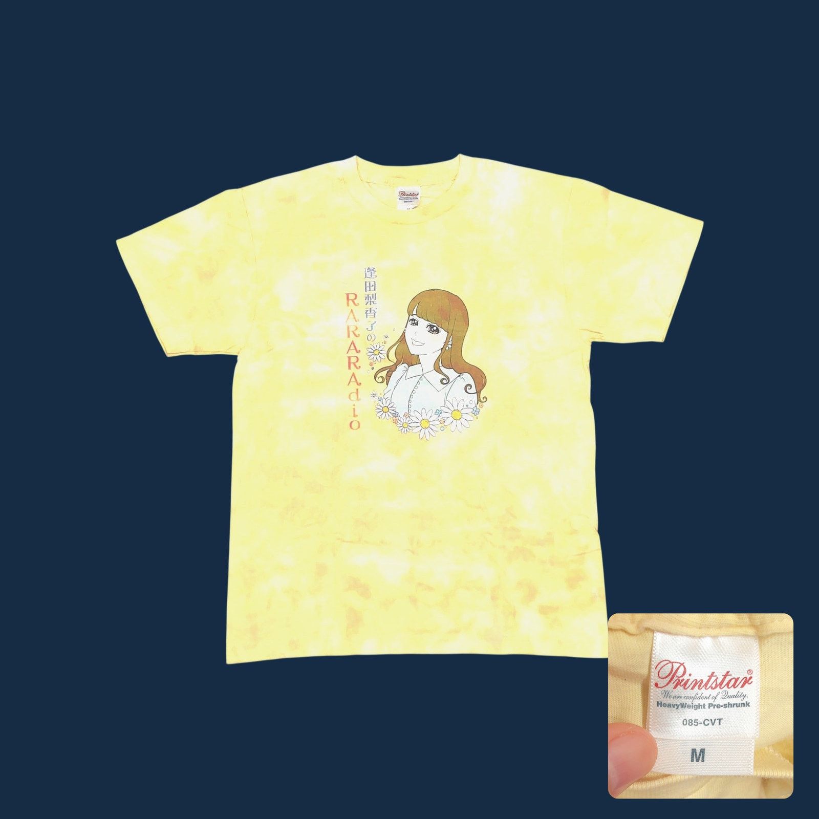 Japanese Brand Japanese Brand Rikako Aida RARARadio Anime Tie Dye Tee Size US M / EU 48-50 / 2 - 1 Thumbnail