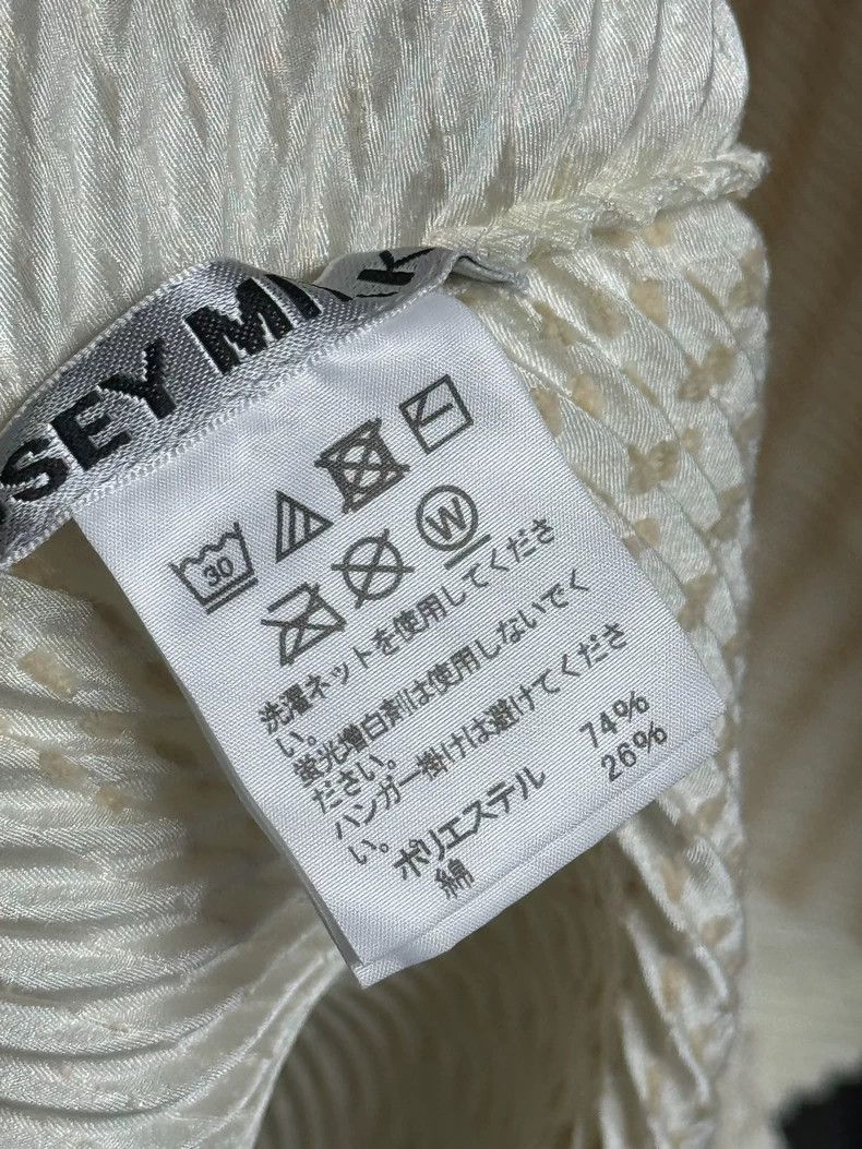 Issey Miyake Issey Miyake size:2 A white mainline twill irregular mid-s Size S / US 4 / IT 40 - 3 Thumbnail