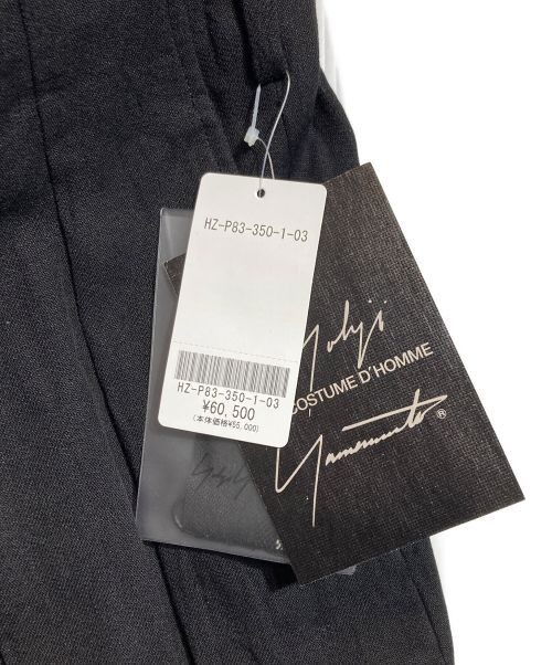 Yohji Yamamoto Yohji Yamamoto COSTUME D’HOMME linen slacks pants Size US 33 - 4 Thumbnail