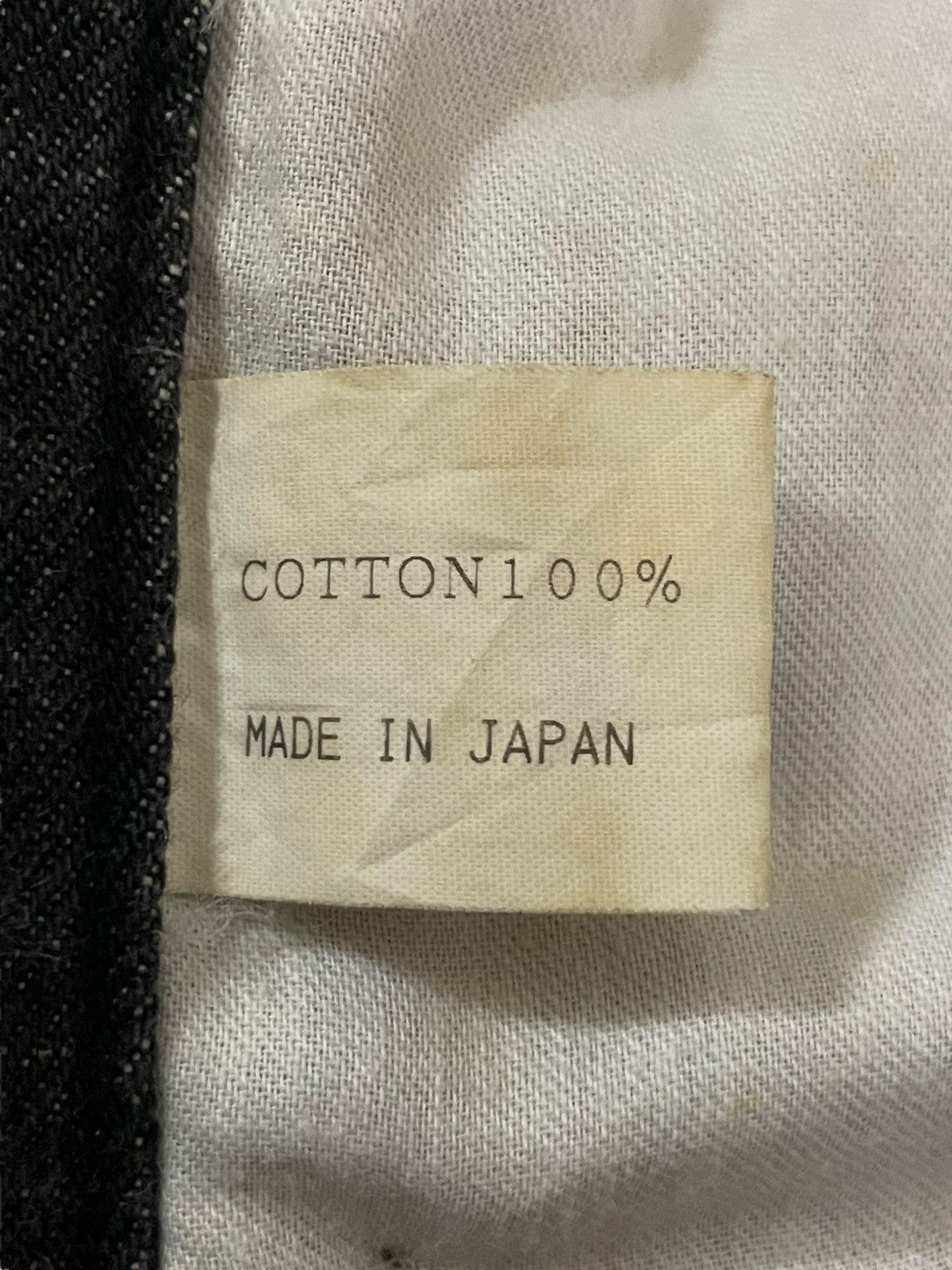 Undercover Vintage Japanese Brand Denim Grey Fade Wash Loose Fit Jeans Size US 32 / EU 48 - 17 Thumbnail