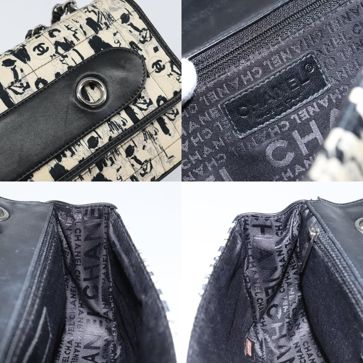 Chanel Chanel Choco Bar Chain Shoulder Bag Size ONE SIZE - 7 Thumbnail