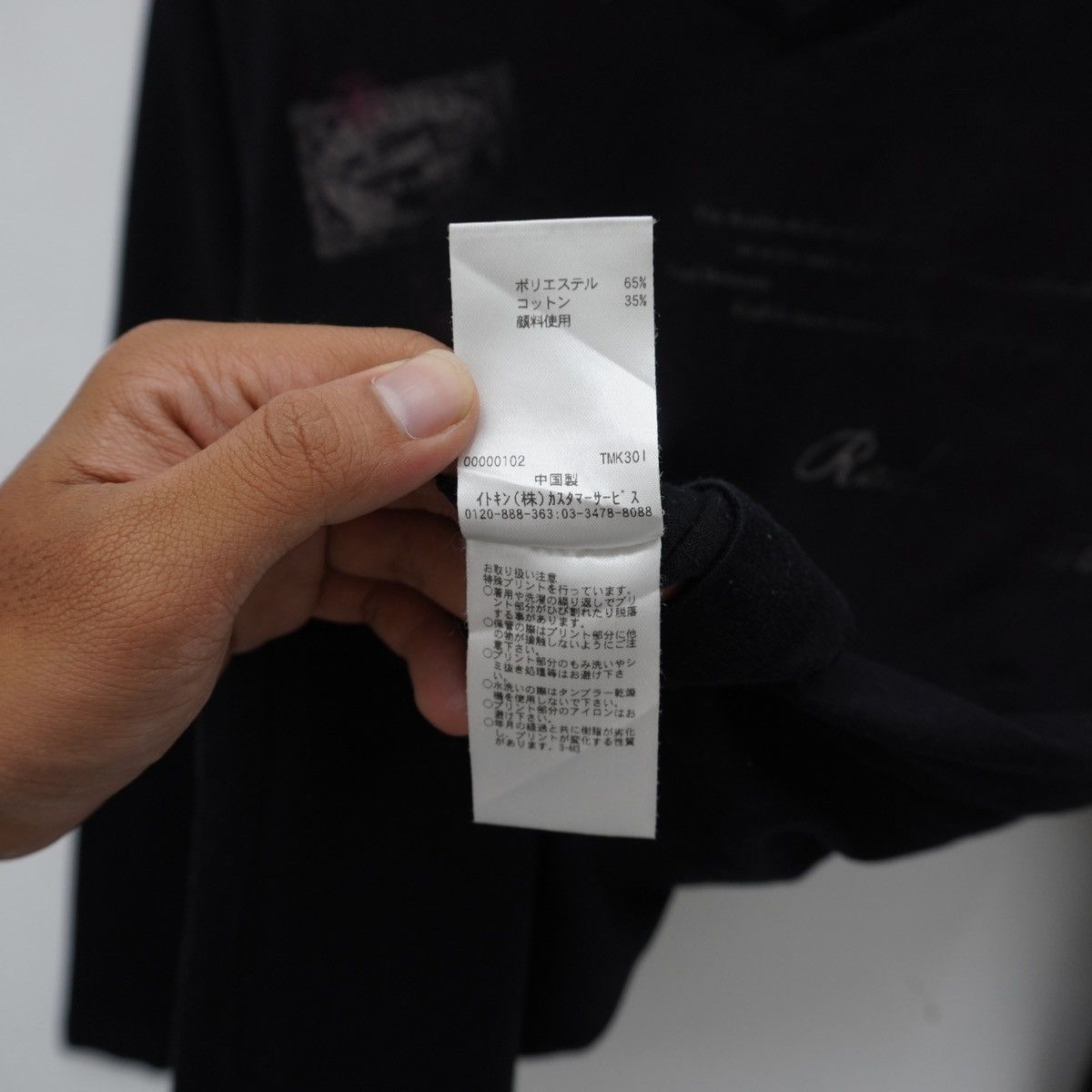 Homme Plisse Issey Miyake Japan Underground Grunge Gothic V-Neck Ls Ifsixwasnine Style Size US XL / EU 56 / 4 - 10 Thumbnail