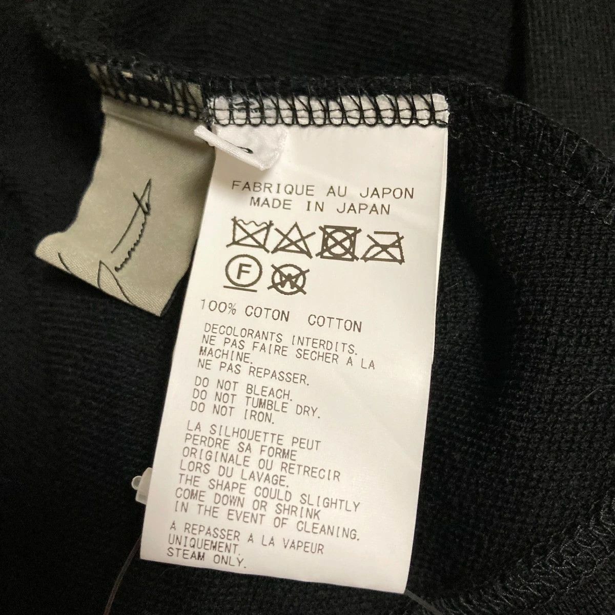 Yohji Yamamoto yohji yamamoto jacket Size US M / EU 48-50 / 2 - 6 Thumbnail