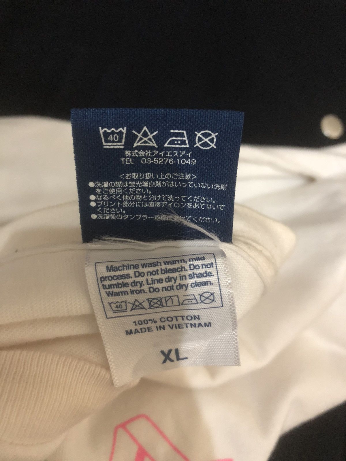 Japanese Brand × Seditionaries Punk Hikeshi Spirit Shirt Size US XL / EU 56 / 4 - 7 Thumbnail