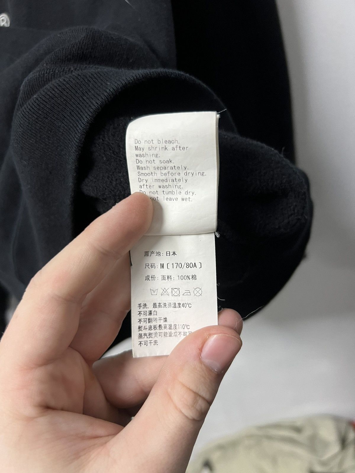 Bape Bape Sweatshirt Y2K Black Big Logo Size M Size US M / EU 48-50 / 2 - 11 Thumbnail