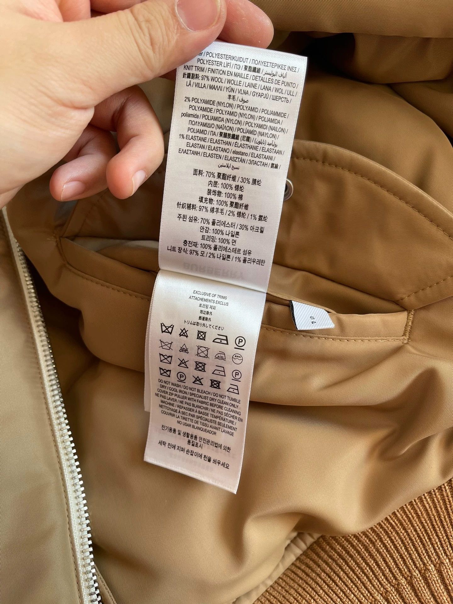 Burberry Burberry Bomber Jacket S (50) White Wool Embroidered Size US S / EU 44-46 / 1 - 7 Thumbnail
