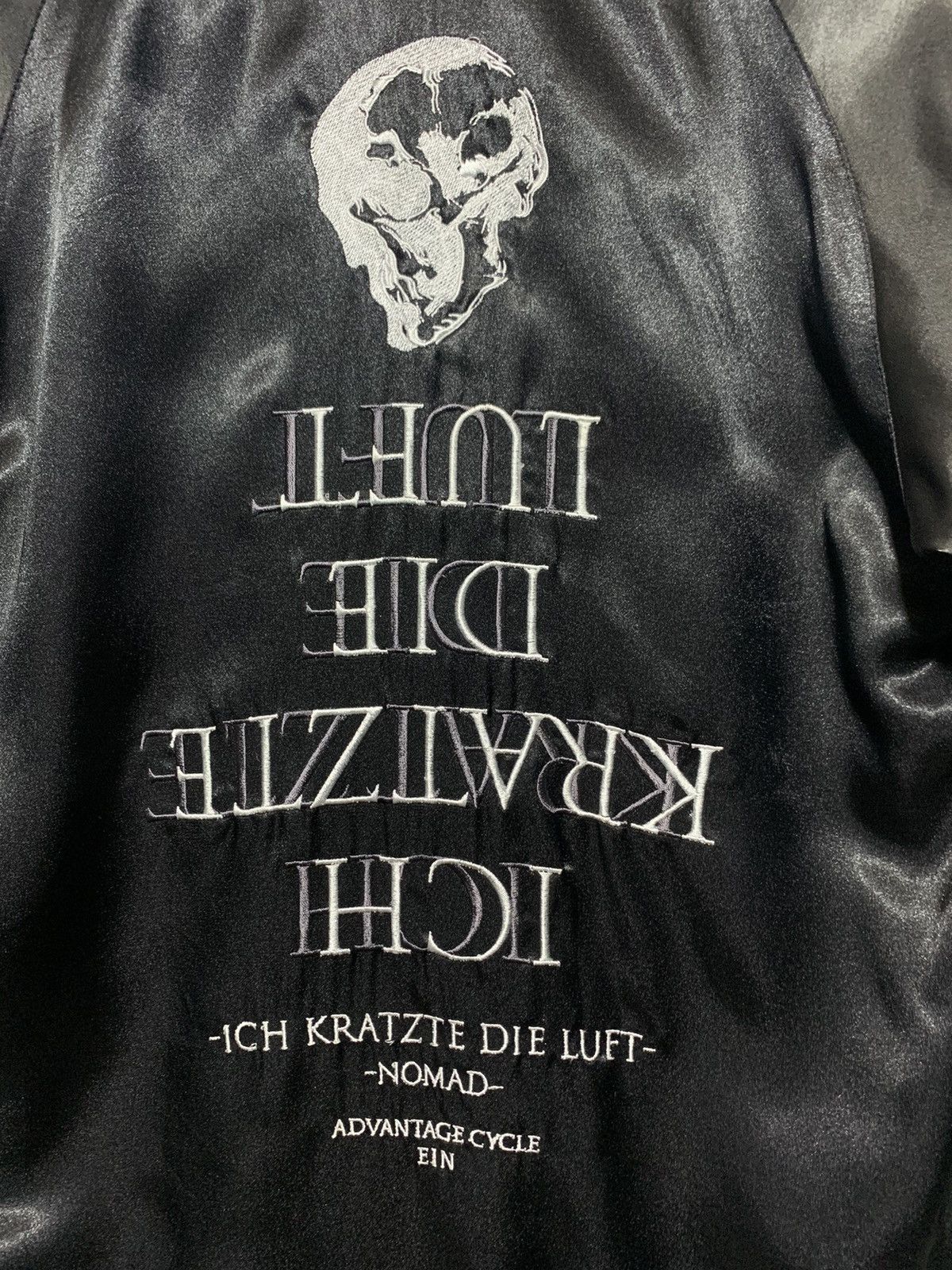 NO ID Nomad Japan skull russian Poem reversible bomber jacket Size US S / EU 44-46 / 1 - 6 Thumbnail