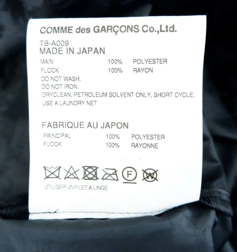 Comme des Garcons Comme Des Garcons Sling dress Size M / US 6-8 / IT 42-44 - 5 Thumbnail