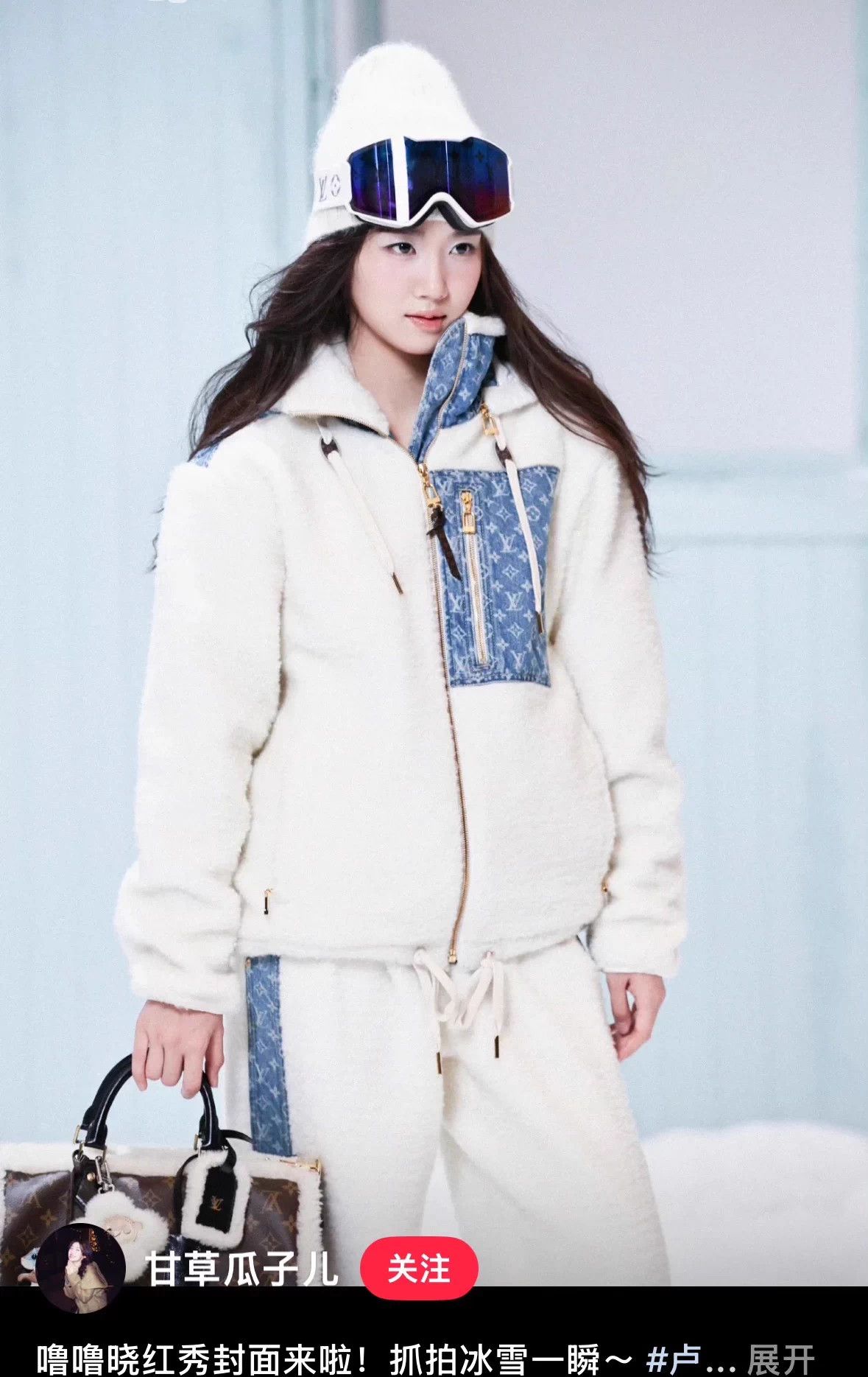 Louis Vuitton LV Snowboard Denim Logo White Shearling Jacket Size XS / US 0-2 / IT 36-38 - 8 Thumbnail