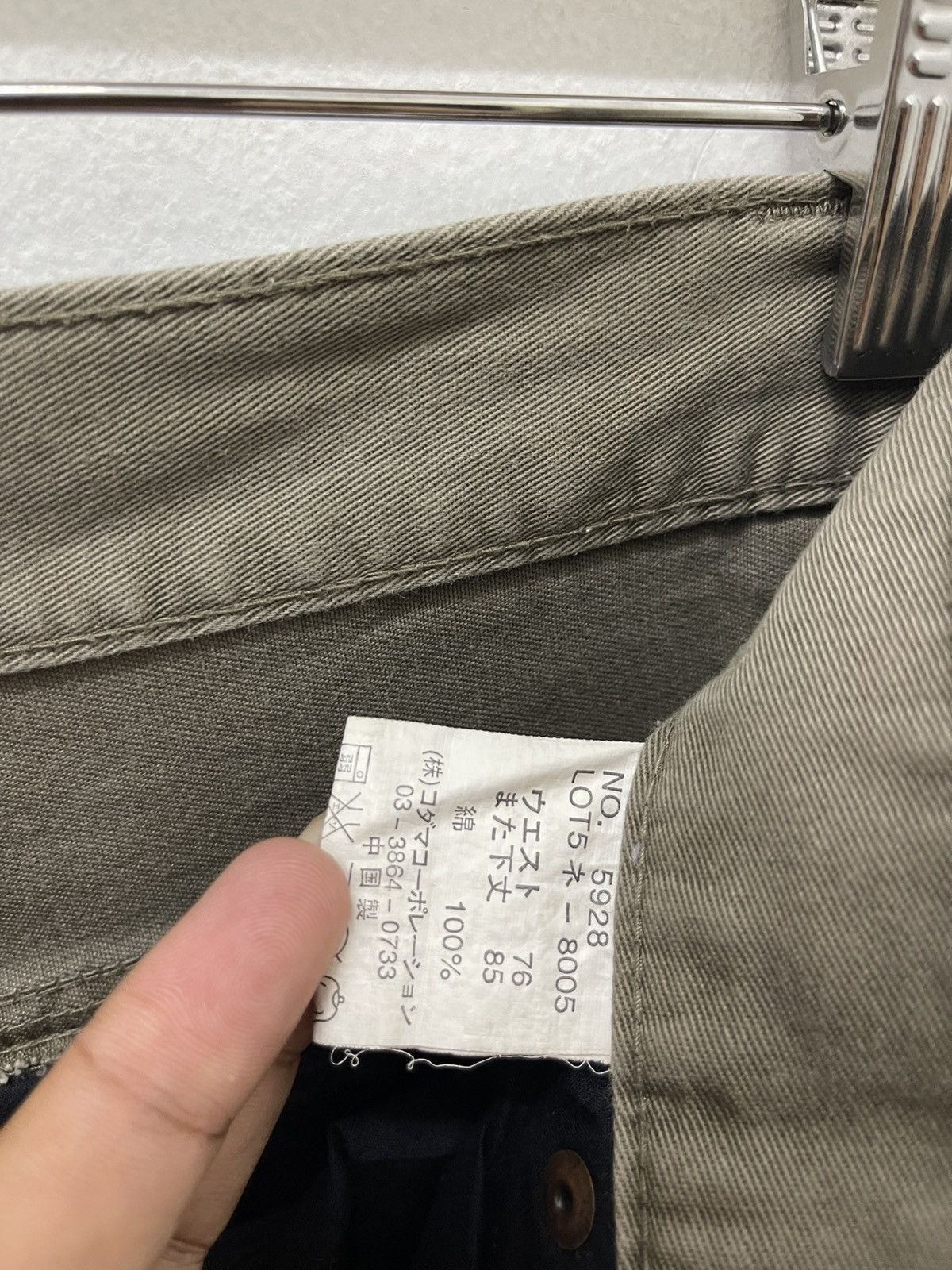 Japanese Brand Rare Vintage ROOT THREE 3D Pocket Flare Cargo Pant Size US 29 - 11 Thumbnail