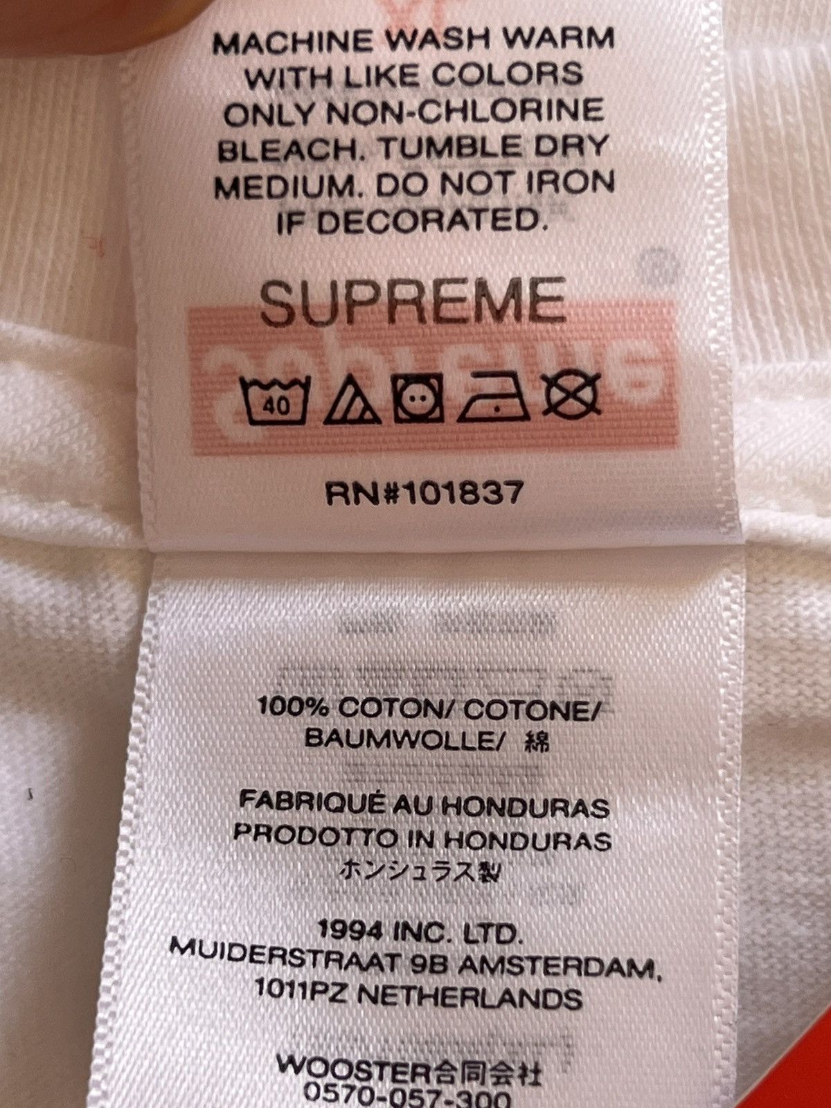 Supreme XL Supreme x Aphex Twin Windowlicker tee Tshirt