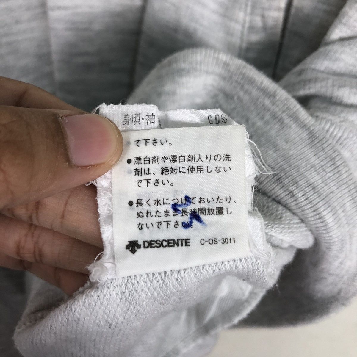 Adidas × Japanese Brand × Vintage Adidas Hoodie sweatshirt vintage japan production #A2 Size US M / EU 48-50 / 2 - 16 Thumbnail