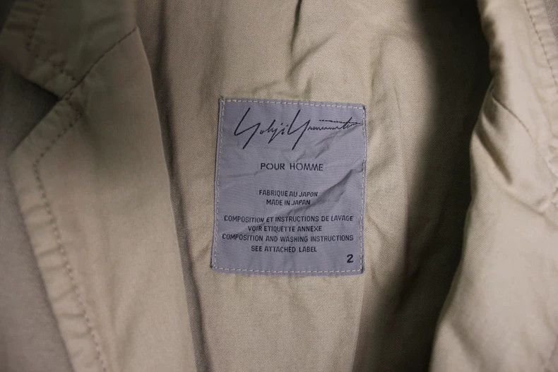 Yohji Yamamoto Yohji Yamamoto size 2 12ss patchwork blazer 2505-Nextarrow Size 36R - 4 Thumbnail