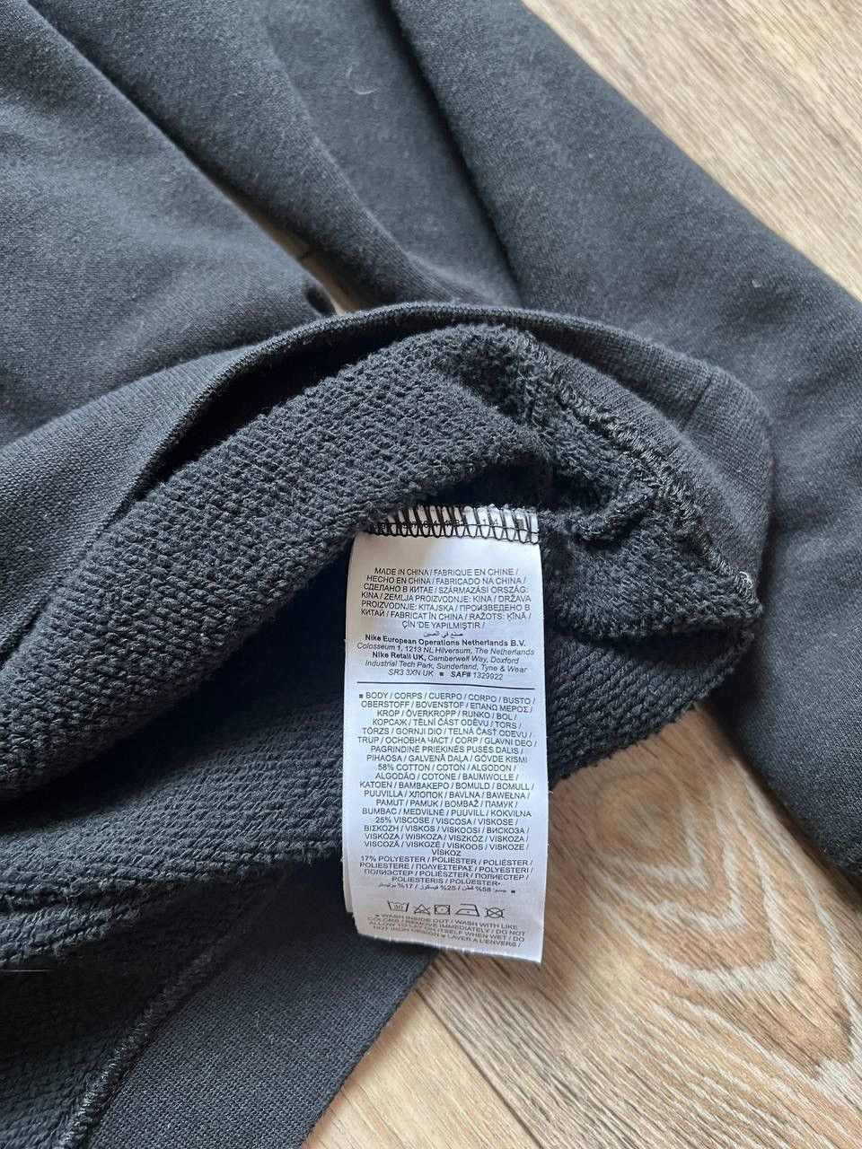 Nike Sweatshirt Nike Big Logo Size US S / EU 44-46 / 1 - 4 Thumbnail