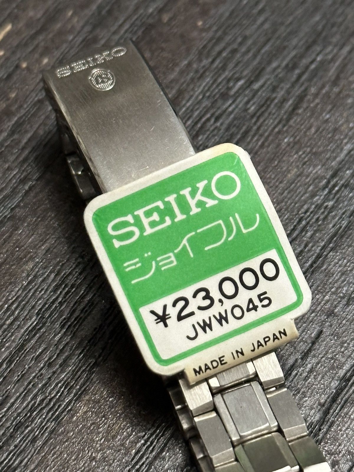 Seiko 1976 Seiko Diamond-Cut Crystal Rarest Green Dial Watch Size ONE SIZE - 7 Thumbnail