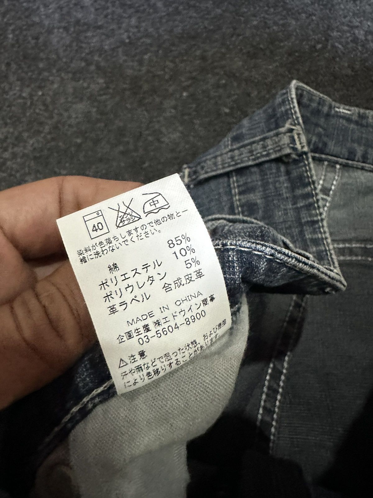 Vintage × Wrangler Vintage Wrangler 3444 White Tag Denim Size 30 D121 Size US 30 / EU 46 - 11 Thumbnail