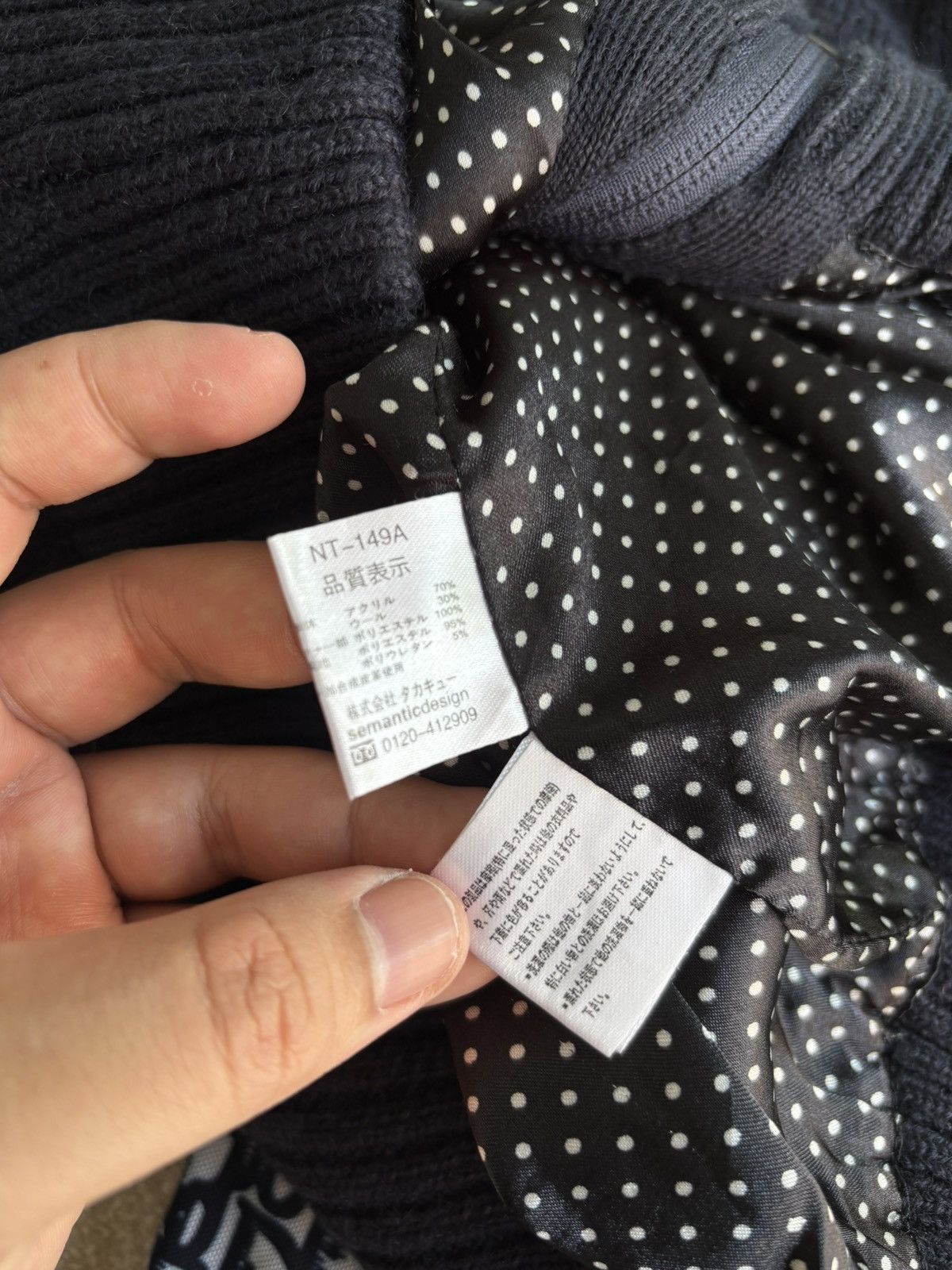 Y2K Semantic Design Knitwear ziphoodie