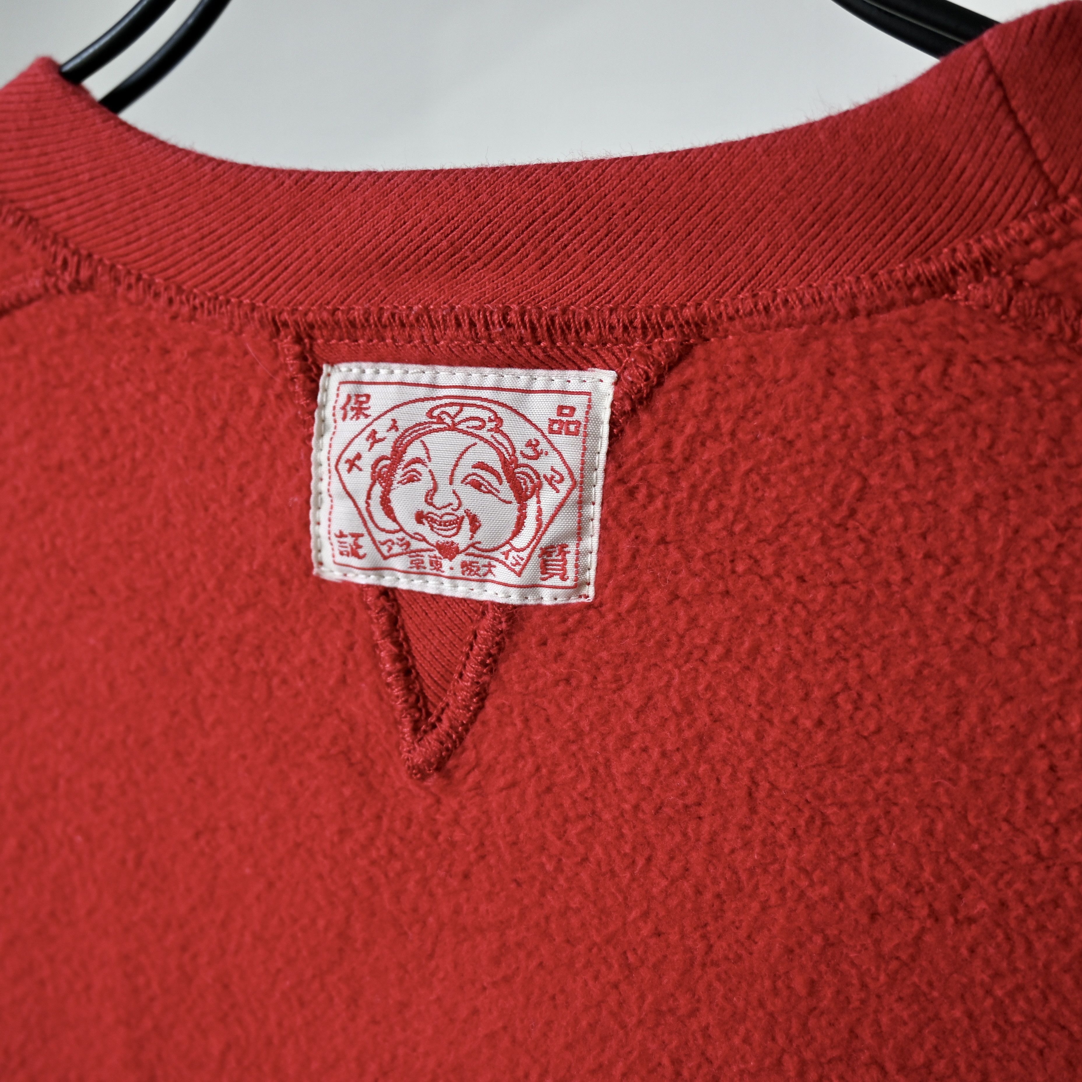 Evisu EVISU all cotton double-face crewneck sweatshirt red Size US L / EU 52-54 / 3 - 11 Thumbnail
