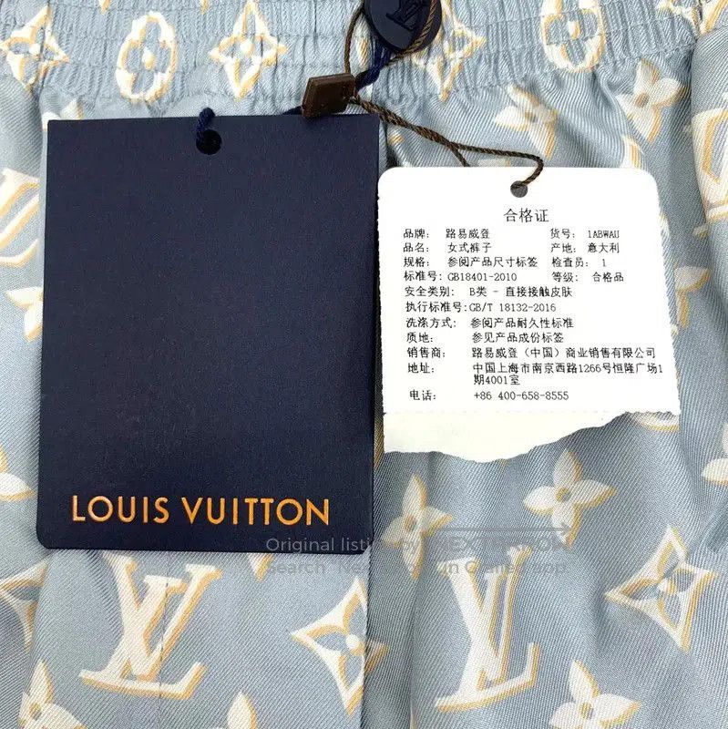 Other Louis Vuitton Light Blue Silk Women's Shorts . Size 22" - 6 Thumbnail
