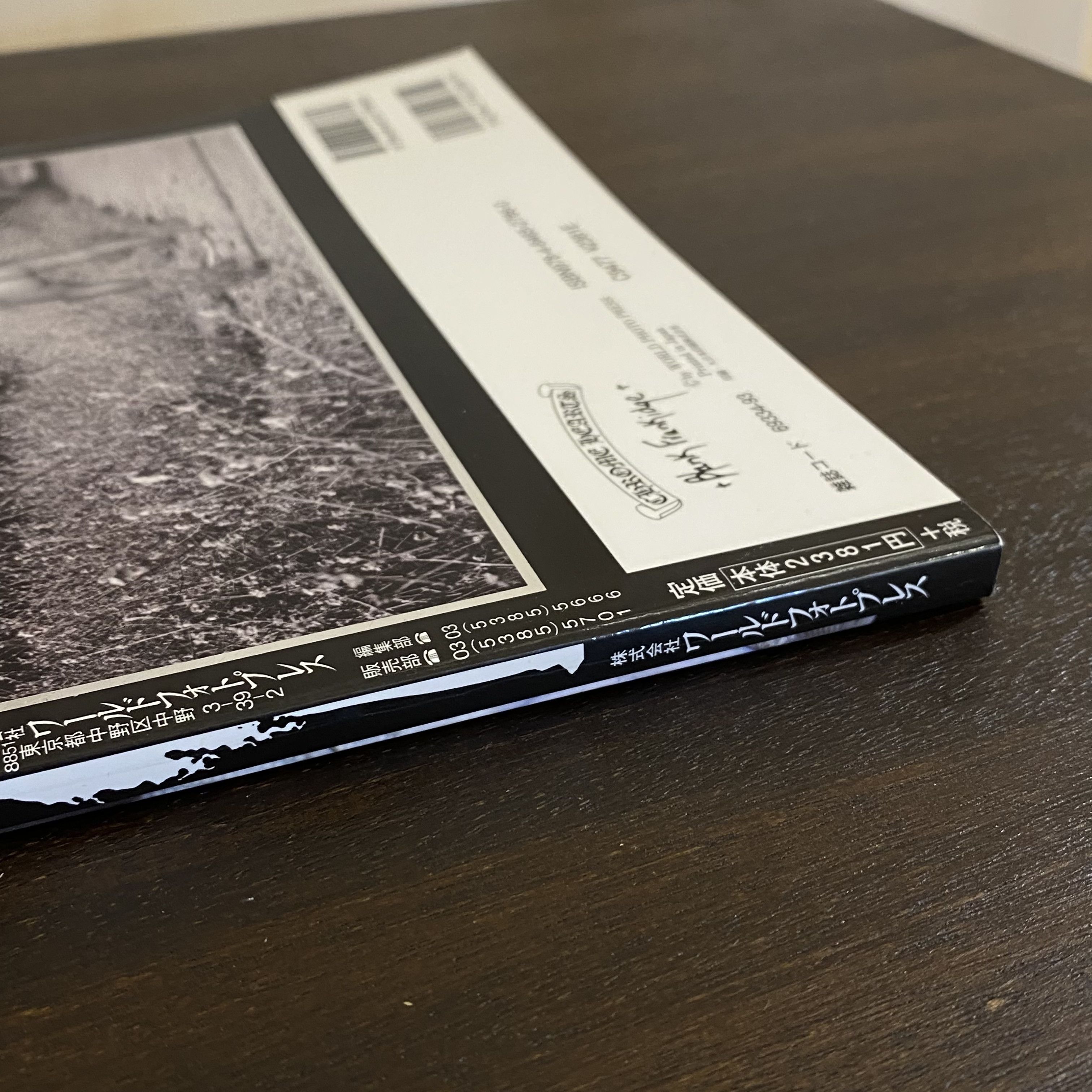 Chrome Hearts Chrome Hearts Magazines Volume 2 Series 1 Size ONE SIZE - 6 Thumbnail