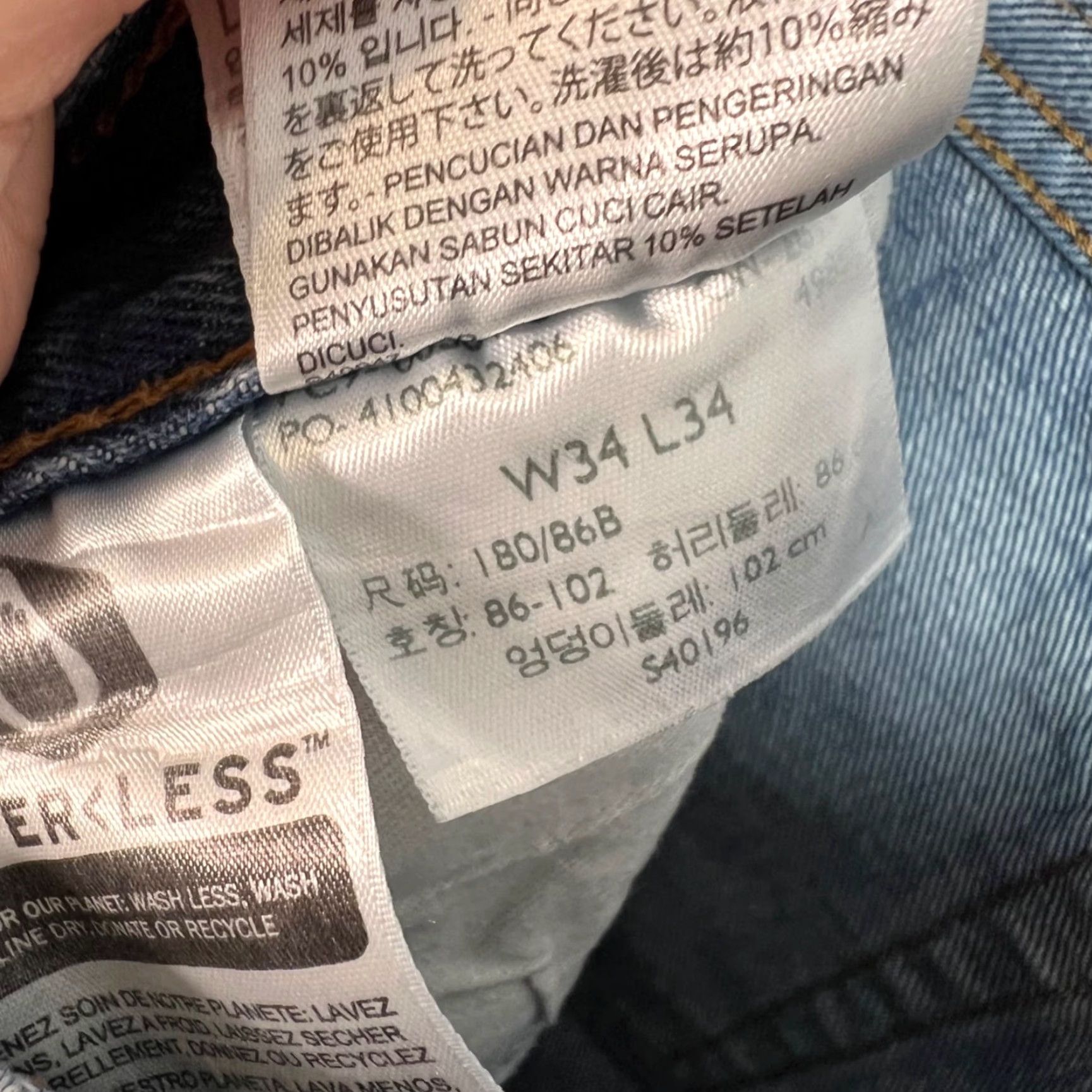 Levi's Levi's 501 Jeans Mens Size 34 Blue Denim Straight Leg Regular 5-Pocket Pattern Solid Button Closure Vintage No Size US 34 / EU 50 - 5 Thumbnail
