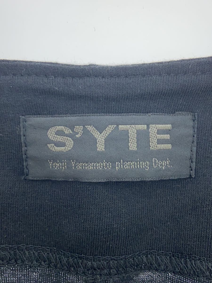 Yohji Yamamoto Yohji Yamamoto S'yte long cardigan uw-t21-089 Size US L / EU 52-54 / 3 - 3 Thumbnail