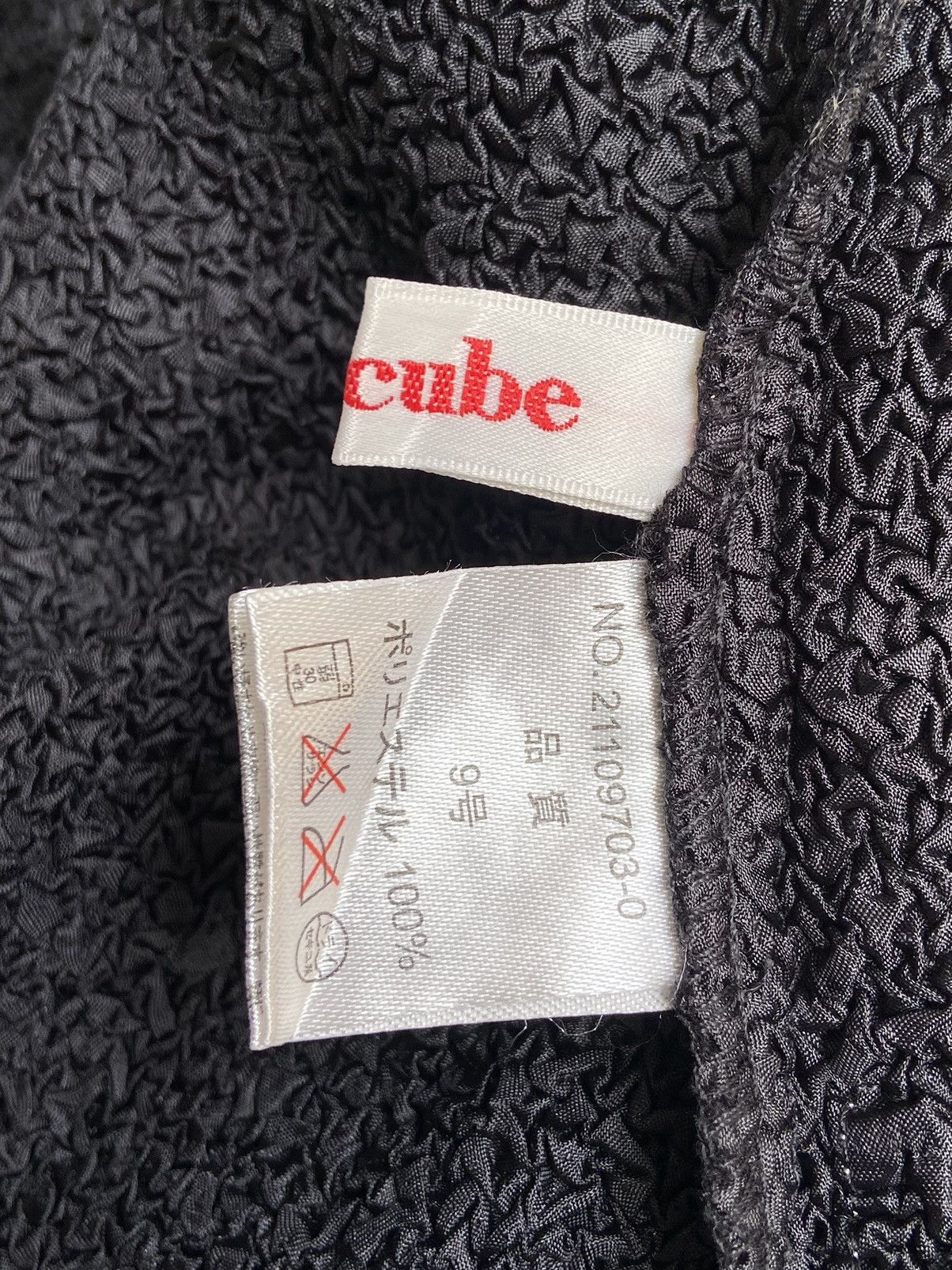 Designer × Japanese Brand EVERCUBE Black Blazer/Outer Size US XS / EU 42 / 0 - 11 Thumbnail