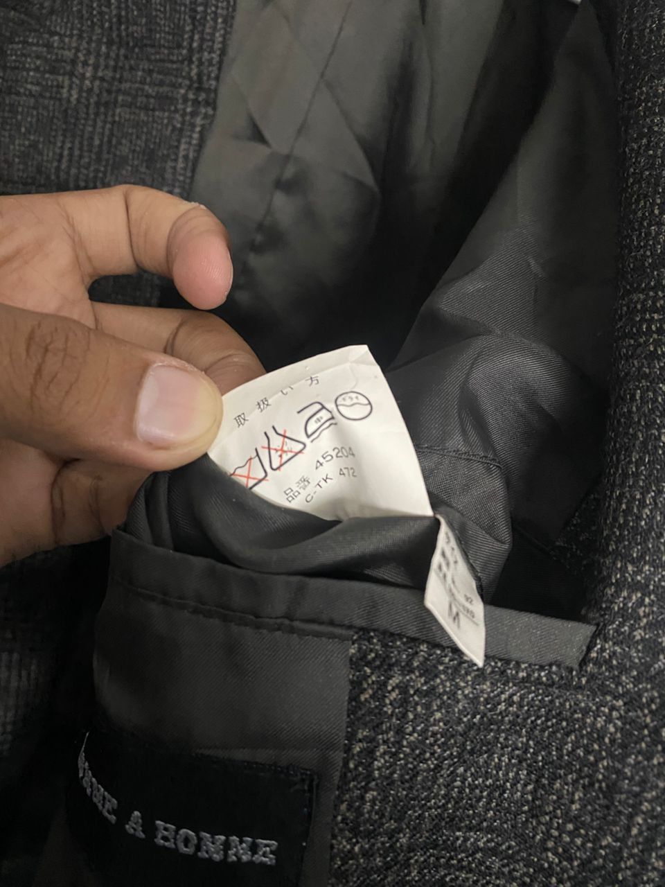 Designer × Japanese Brand Vintage D Homme A Homme Coat Blazer Size 42R - 4 Thumbnail