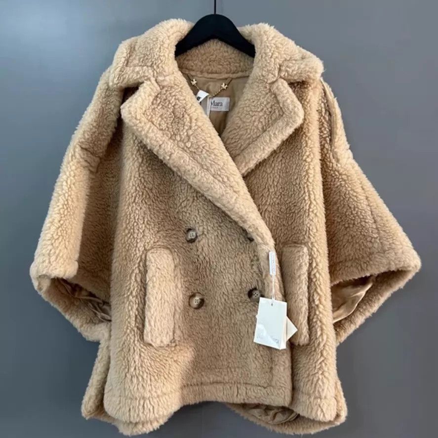 Max Mara MaxMara Beige Coats S Size S / US 4 / IT 40 - 1 Thumbnail