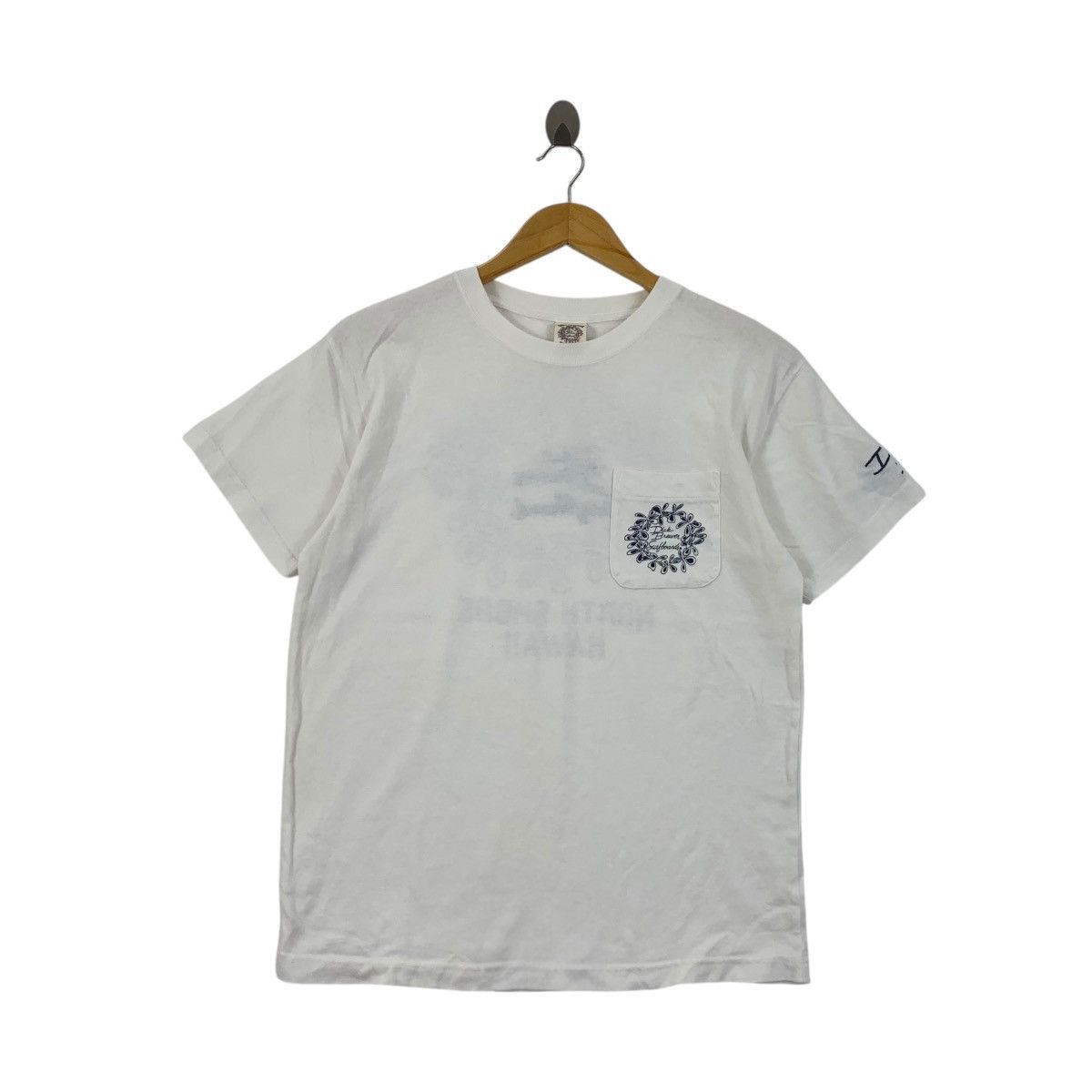 Vintage DICK BREWER SURFBOARD North Shore Hawaii Tee Shirt Top Size S / US 4 / IT 40 - 1 Thumbnail