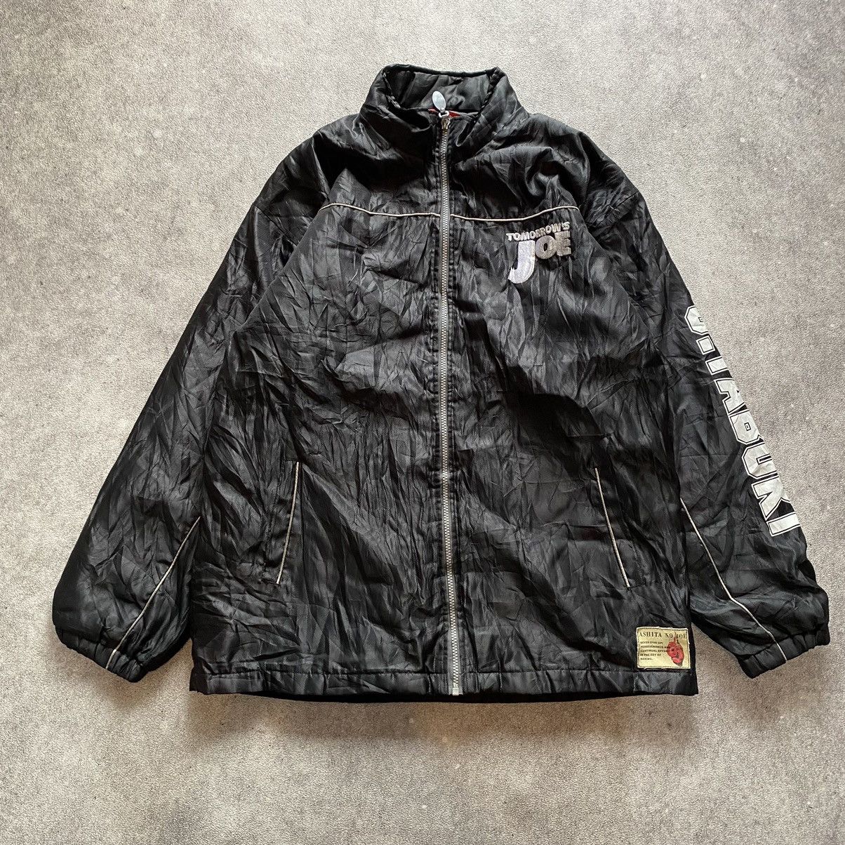Anime 90s Anime Tomorrow’s Joe J. Yabuki Ashita No Joe Jacket Size US L / EU 52-54 / 3 - 2 Thumbnail