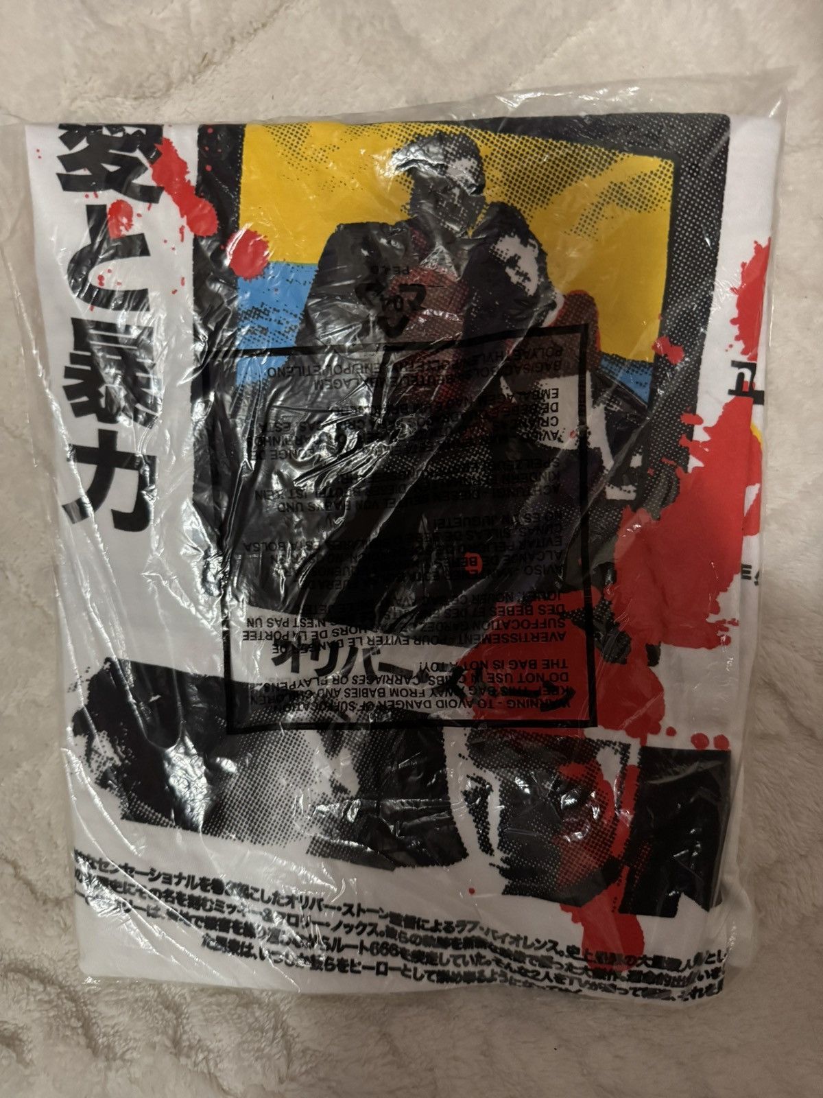 Rucking Fotten natural born killers x RF TILL DEATH DO US PART SOUNDTRACK T Size US M / EU 48-50 / 2 - 6 Thumbnail