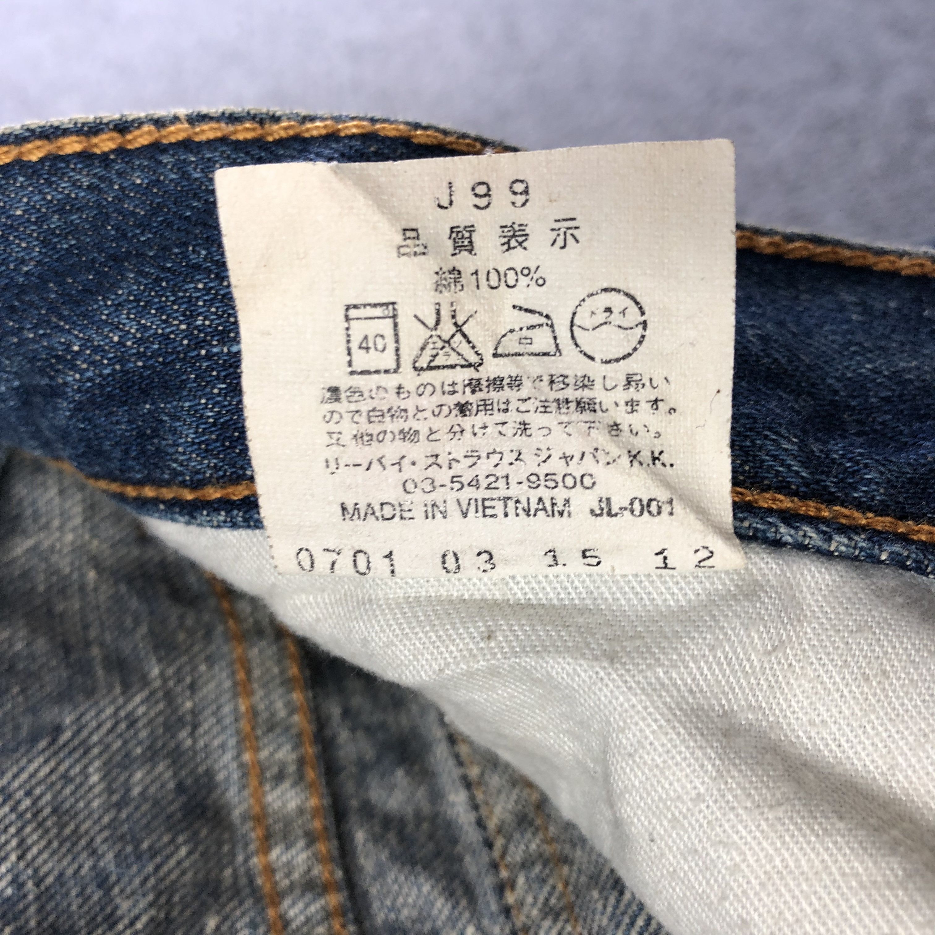 Levi's Vintage Red Tab Levis Jeans-J4001 Size US 31 - 11 Thumbnail