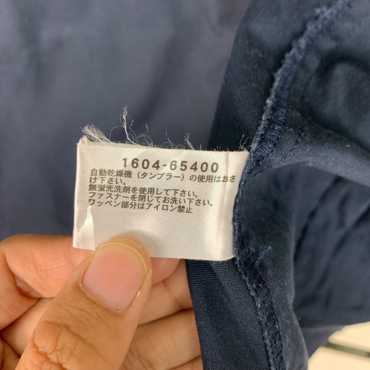 Japanese Brand CROCODILE Casual Jacket #0920-C41 Size US L / EU 52-54 / 3 - 18 Thumbnail