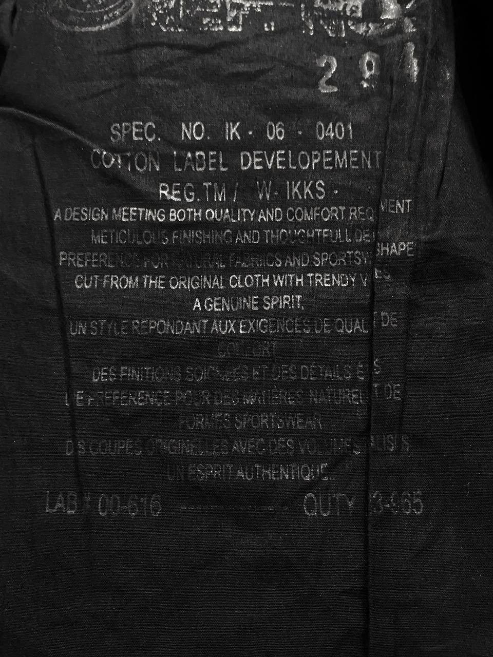 IKKS Avangard IKKS Leather Archive Vest Size US S / EU 44-46 / 1 - 4 Thumbnail