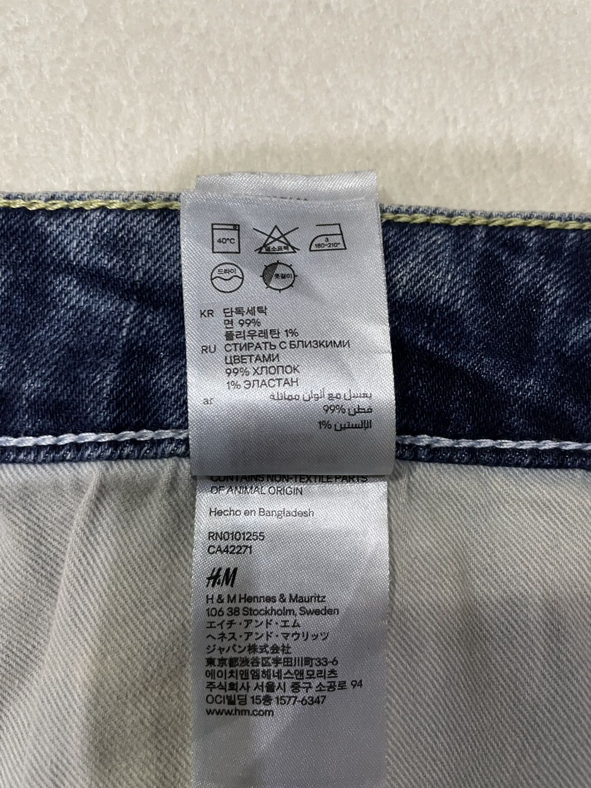 H&M Vintage H&M Denim Mudwash Faded Distress Jeans Size US 31 - 11 Thumbnail