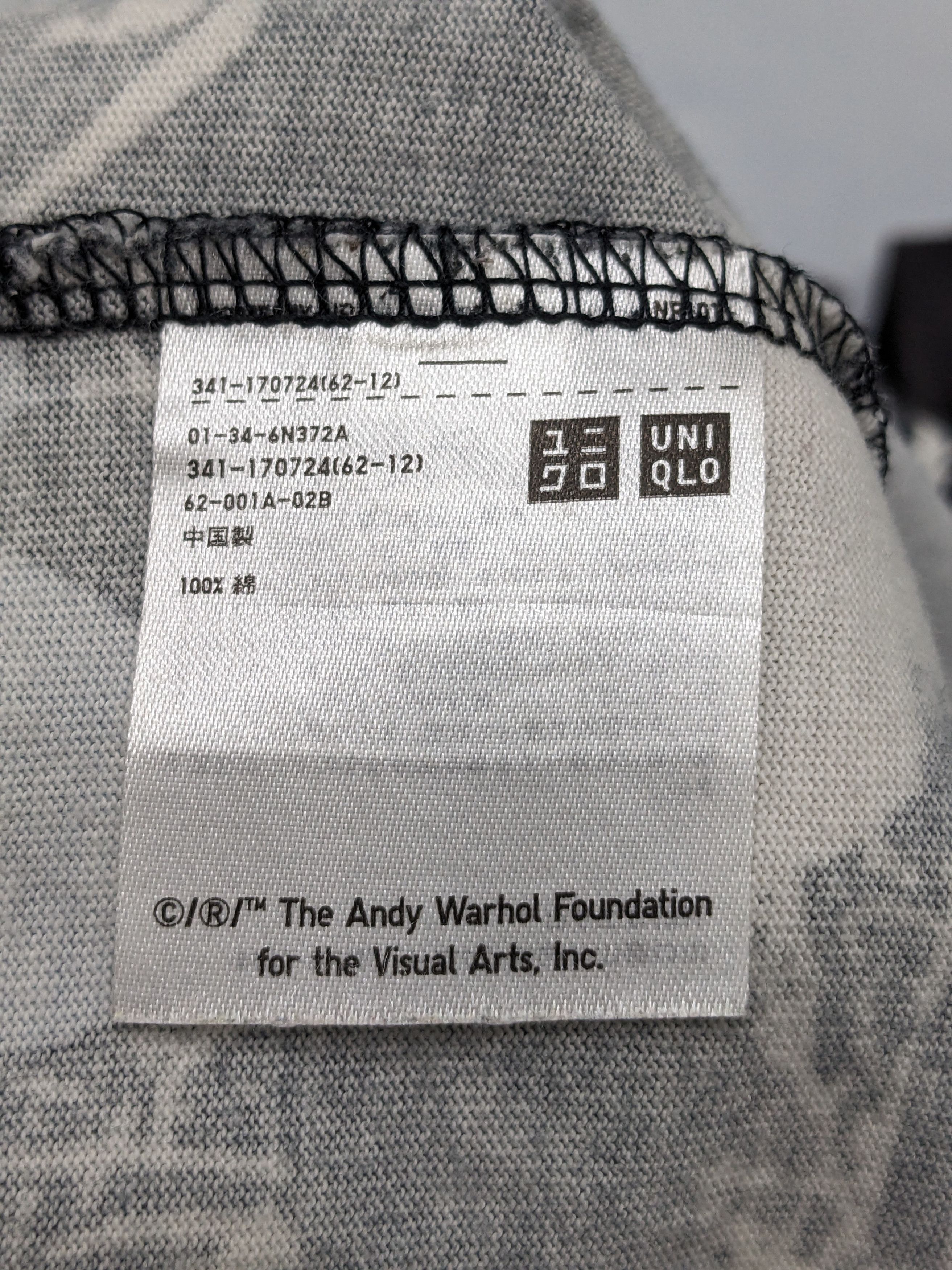 Andy Warhol JAPANESE BRAND X ANDY WARHOL Size US L / EU 52-54 / 3 - 8 Thumbnail