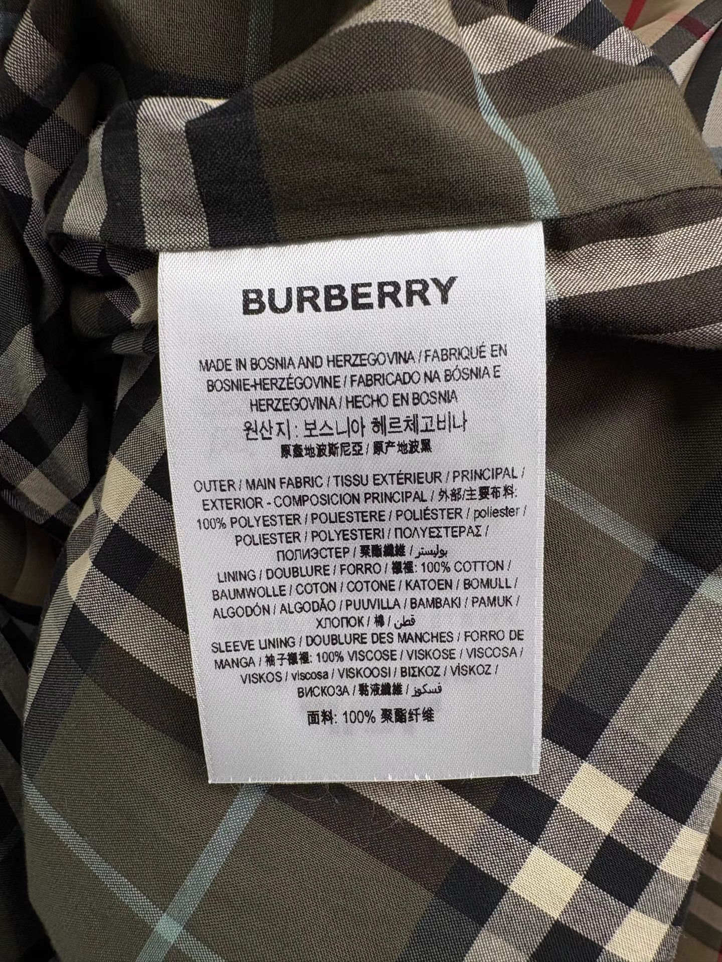 BURBERRY Check Long Sleeve Belted Dress