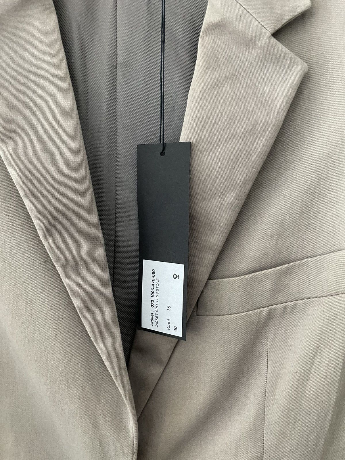 Haider Ackermann Beige Slim Elongated Blazer Size 38R - 4 Thumbnail