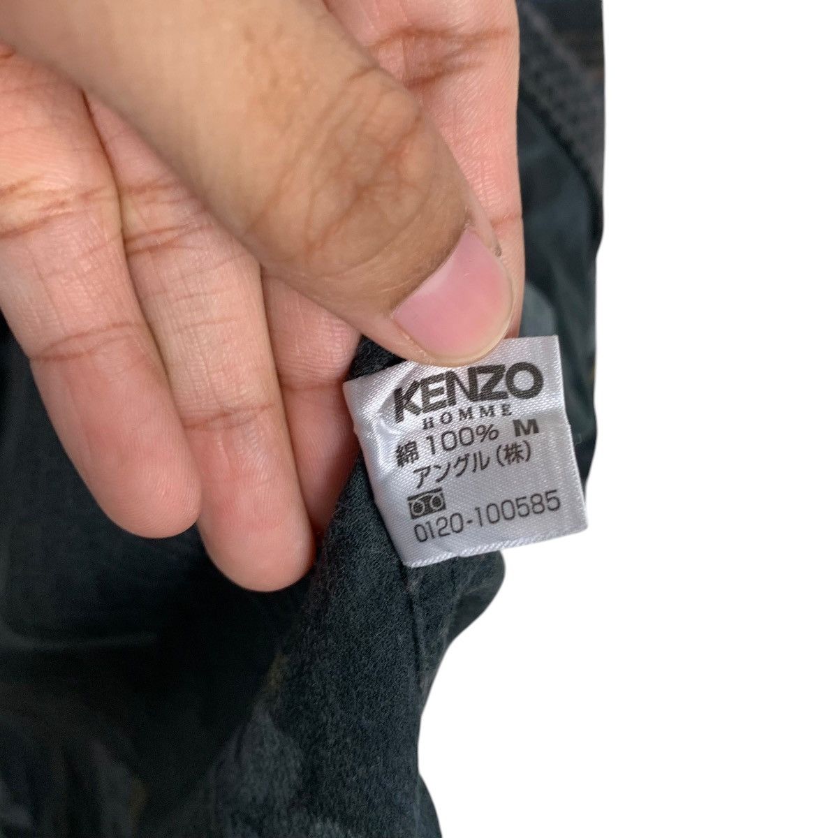 Kenzo KENZO HOMME Motif Flower Shirt Casual Jacket #1571-C70 Size US M / EU 48-50 / 2 - 17 Thumbnail