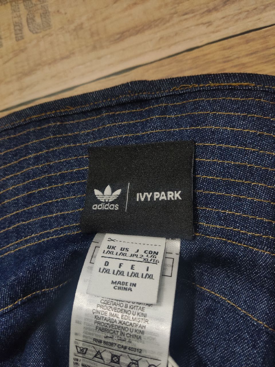 Adidas Ivy Park x Adidas BEYONCE Rodeo Reversible Bucket HB1220 Size ONE SIZE - 3 Thumbnail