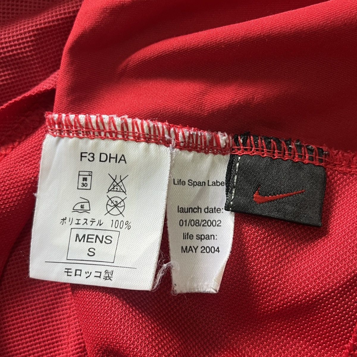 Nike × Vintage Vintage Man Utd Beckham Ronaldo 2003 Jersey Size US M / EU 48-50 / 2 - 16 Thumbnail