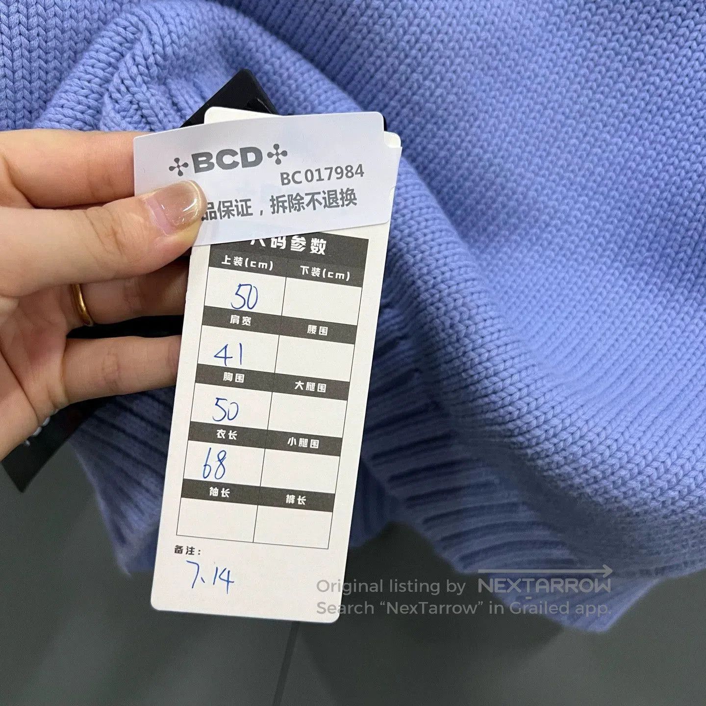 Fendi FENDI Blue V-Neck Knit Vest. Size US L / EU 52-54 / 3 - 5 Thumbnail