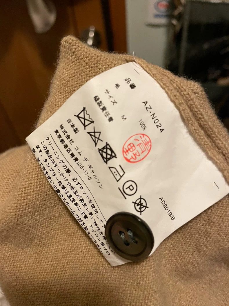 Comme des Garcons Comme Des Garcons Wool knit overcoat cardigan Size US M / EU 48-50 / 2 - 3 Thumbnail
