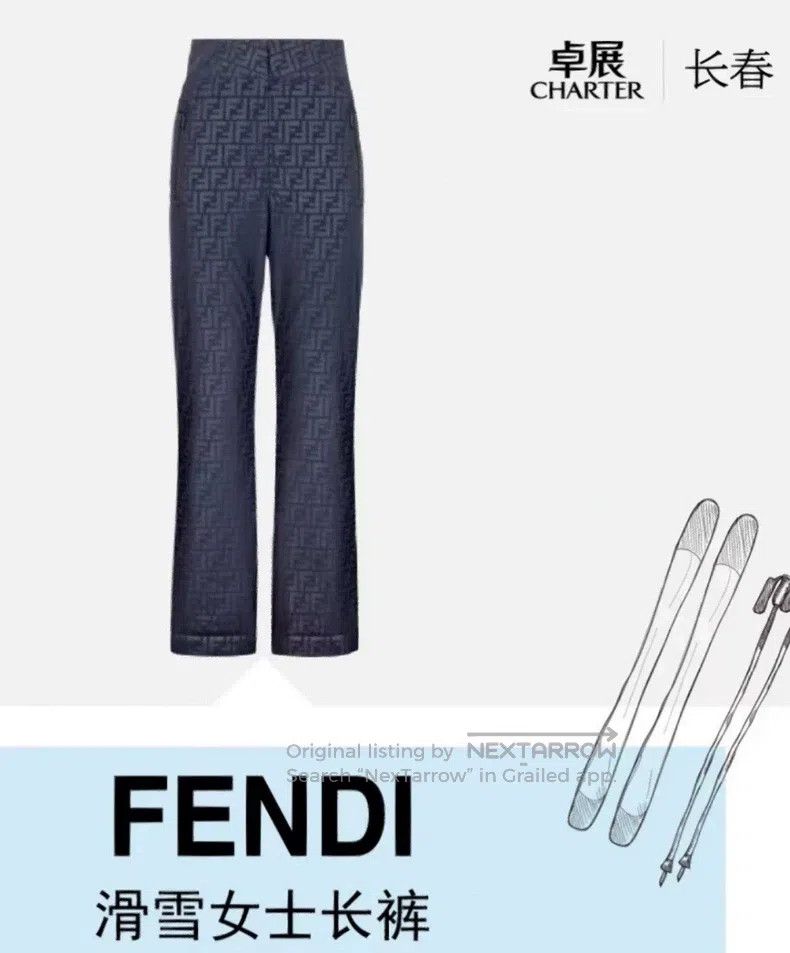 Fendi Fendi Classic Logo Skirt Pants for Ladies Size 25" / US 0 / IT 36 - 8 Thumbnail