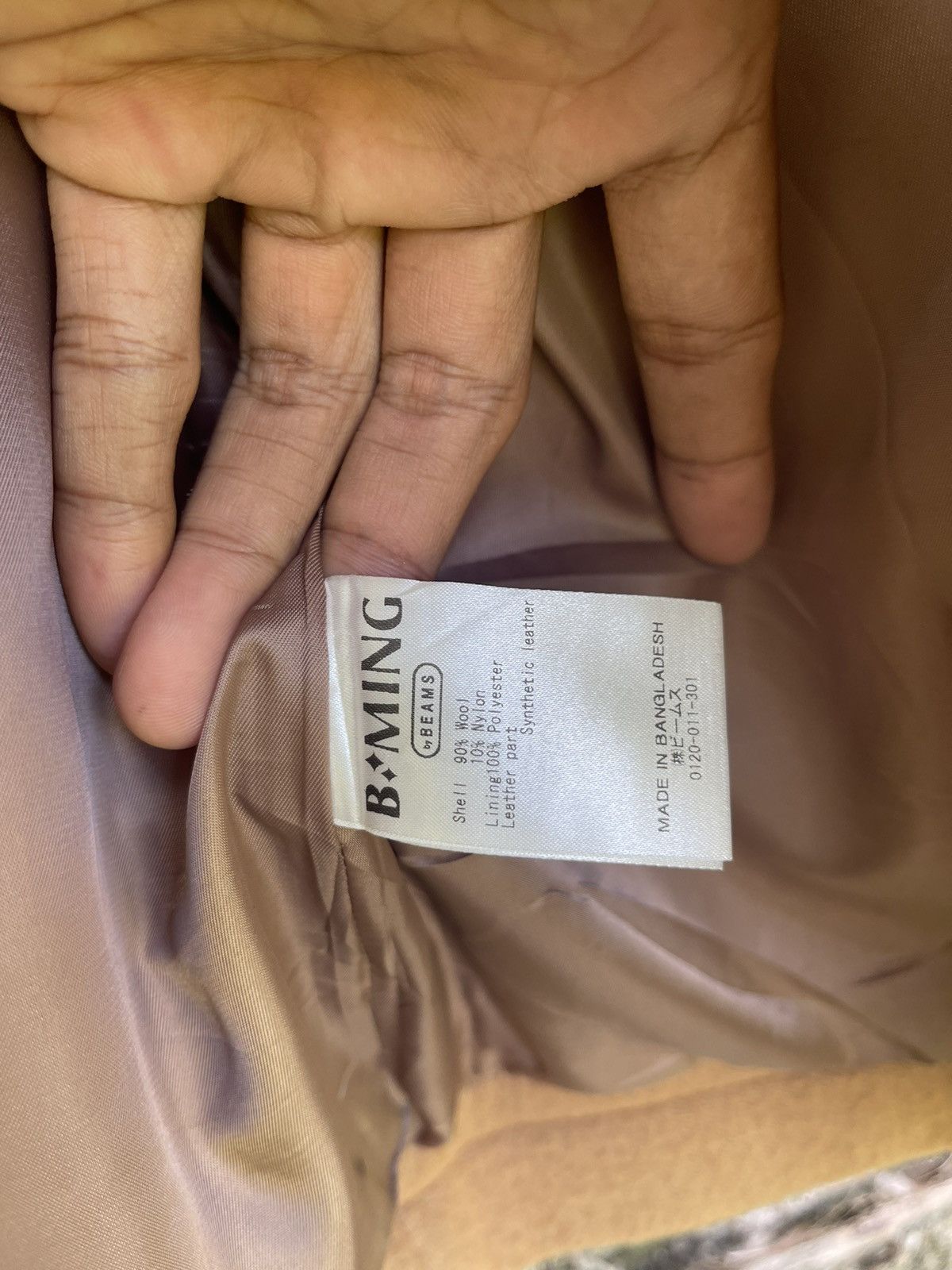 Beams Plus B:MING by BEAMS Camel Lambswool Duffle Coat (Japan Fabric) Size US S / EU 44-46 / 1 - 17 Thumbnail